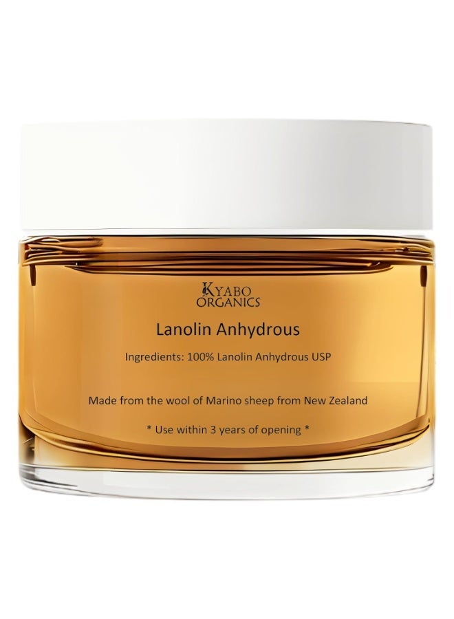Kyabo LANOLIN 1 lb. USP grade Anhydrous 100% Pure Skin Moisturizer - Image 1